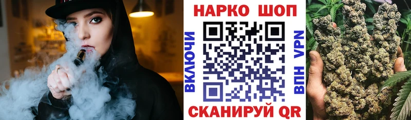 Что такое Ступино Героин  КОКАИН  Вейп ТГК  МАРИХУАНА  МЕФ  ГАШИШ  АМФЕТАМИН  Alpha PVP 