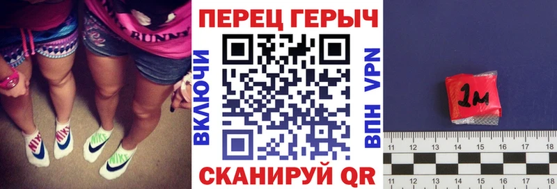 Героин гречка Ступино