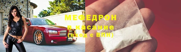 гашишное масло Армянск
