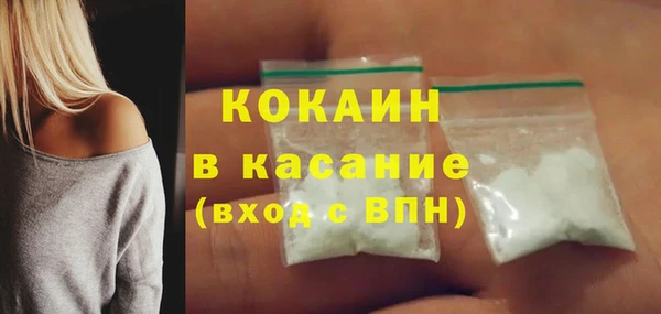 гашишное масло Армянск