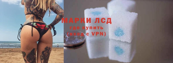 гашишное масло Армянск
