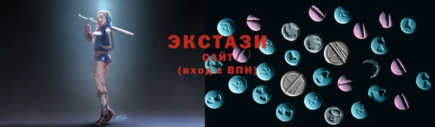 молекула духа Арсеньев