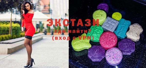 гашишное масло Армянск