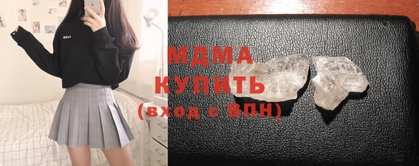 гашишное масло Армянск