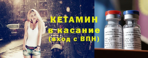 гашишное масло Армянск