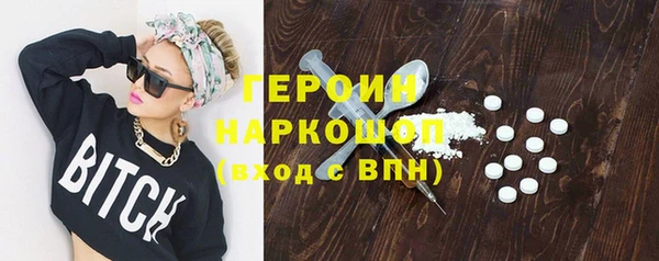 гашишное масло Армянск