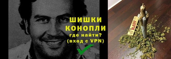 MDMA Михайловка