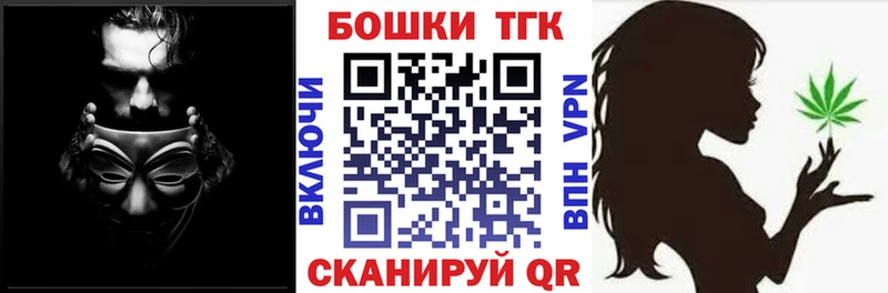 Конопля Ganja кракен онион Ступино купить наркотик